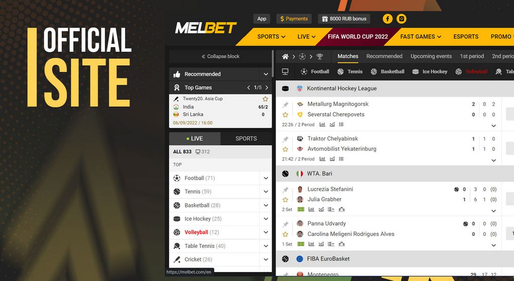 Melbet Application - Download And Install for Android & iOS 2025