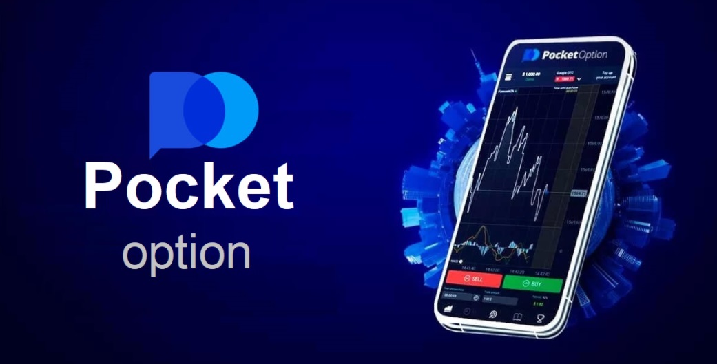 Exploring the World of Trading Pocket Option Exploring the World of Trading Pocket Option
